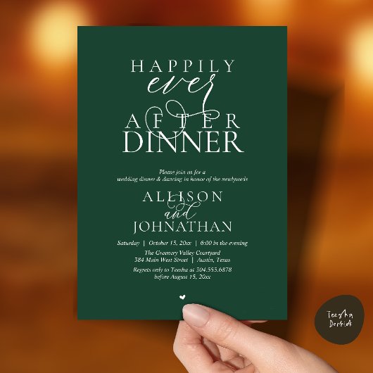Forest Happily Ever After Dinner Modern Wedding 招待状