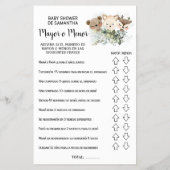 Forest OverまたはUnder Baby Showerバイリンガルカード チラシ (裏面)