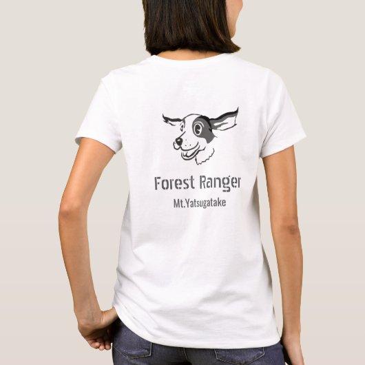 Forest Ranger No.2 Tシャツ (裏面)