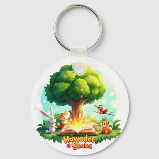 "Forest Tales Keychain – Enchanted Woodland Story キーホルダー