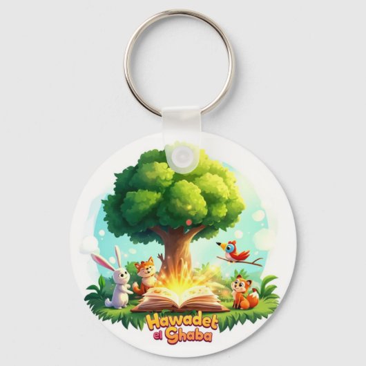 "Forest Tales Keychain – Enchanted Woodland Story キーホルダー (正面)