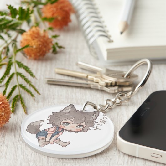  Forest Wolf Child Chibi Keychain キーホルダー (正面右)