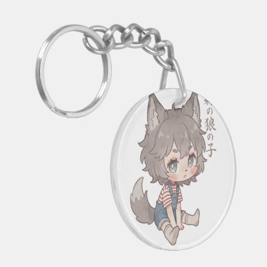  Forest Wolf Child Chibi Keychain キーホルダー (正面左)