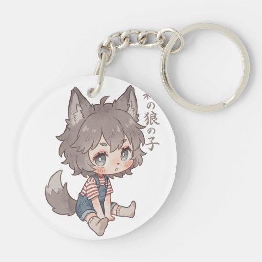  Forest Wolf Child Chibi Keychain キーホルダー (裏面)