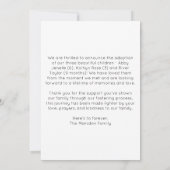 「Forever Family」写真養子縁組アナウンスメントカード 招待状 (裏面)