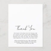 Forever In Ourハート写真記念 (裏面)