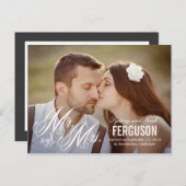 Forever Us 結婚の発表 – ホワイト 案内ポストカード (正面/裏面)