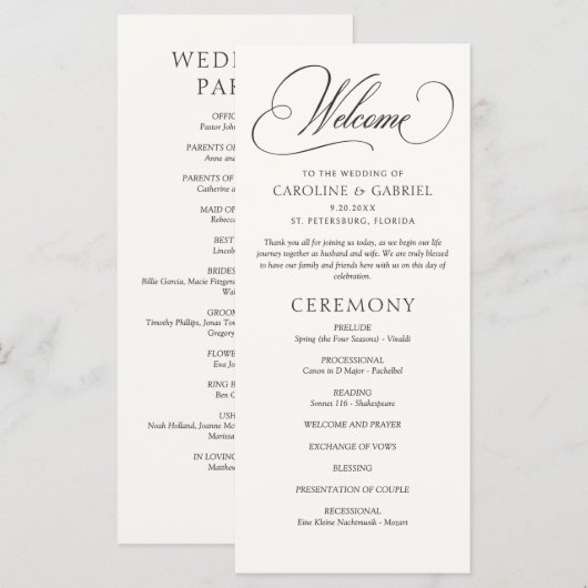 Formal Script Calligraphy Wedding Program (正面/裏面)