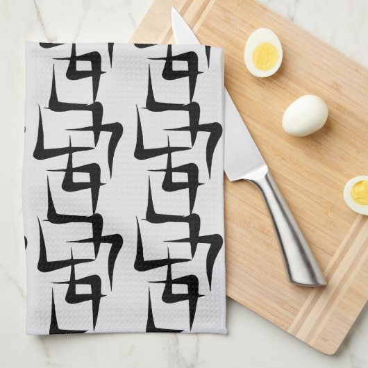 Formen in Schwarz auf hellgrauem Hintergrund キッチンタオル (四つ折り)