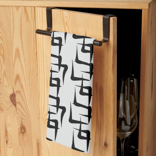 Formen in Schwarz auf hellgrauem Hintergrund キッチンタオル (三つ折り)