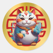 Fortune Cat 中国の New Yearスタンプ ラウンドシール (正面)