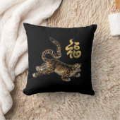 Fortune Tiger: Traditional Scroll Art Inspired クッション (ブランケット)
