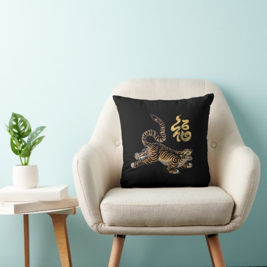 Fortune Tiger: Traditional Scroll Art Inspired クッション (椅子)