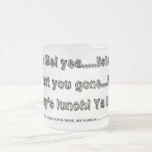 Forward Mug フロストグラスマグカップ (中央)