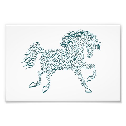 Foto Vergroting Foto Afdruk フォトプリント (正面)