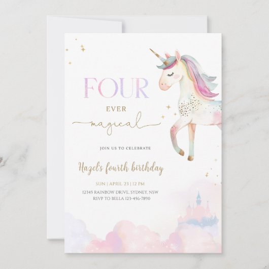 Four Ever Magical Unicorn 4th Birthday Party 招待状 (正面)