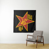 Four legs good タペストリー (インサイチュ(横))