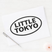 FOUR Little Tokyo 楕円形シール (封筒)