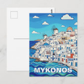 Four Windmills in Mykonos Greece Cyclades Travel ポストカード (正面/裏面)