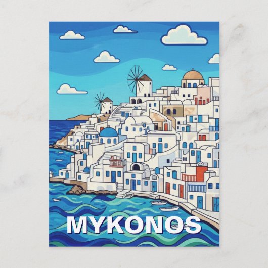 Four Windmills in Mykonos Greece Cyclades Travel ポストカード (正面)