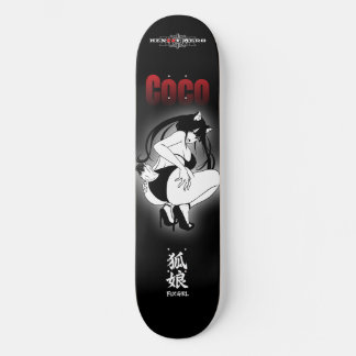 Fox girl Coco スケートボード