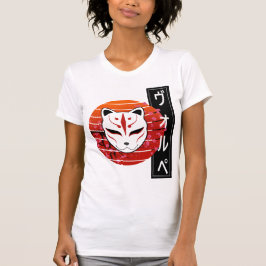 fox mask design tシャツ