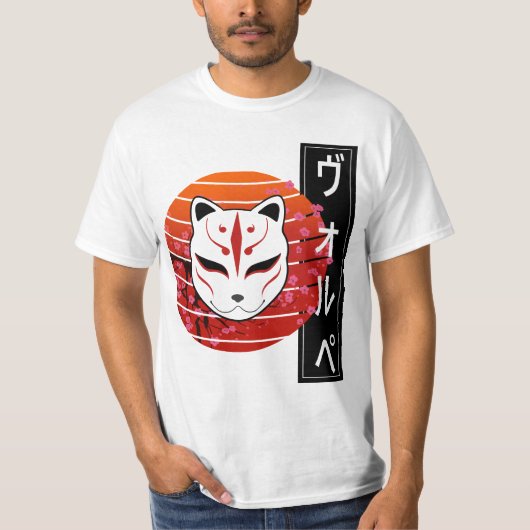 fox mask design tシャツ (正面)