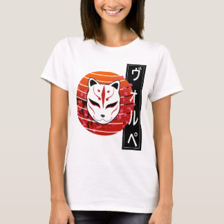 fox mask design tシャツ