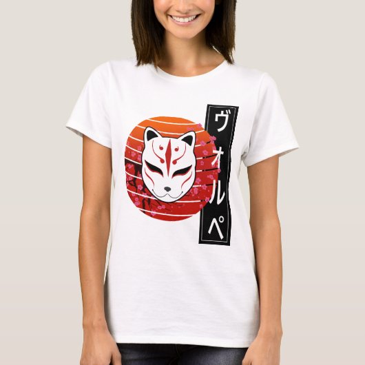 fox mask design tシャツ (正面)
