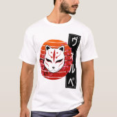 fox mask design tシャツ (正面)