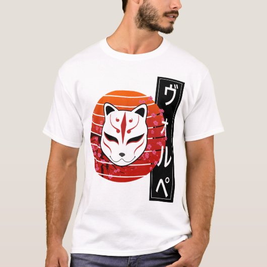 fox mask design tシャツ (正面)