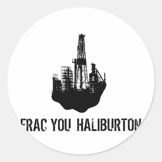 frac you haliburton ラウンドシール (正面)