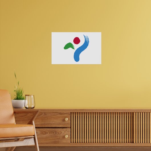 Framed print with Flag of Seoul ポスター (リビング2)