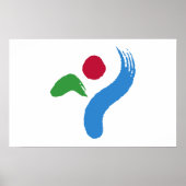 Framed print with Flag of Seoul ポスター (正面)