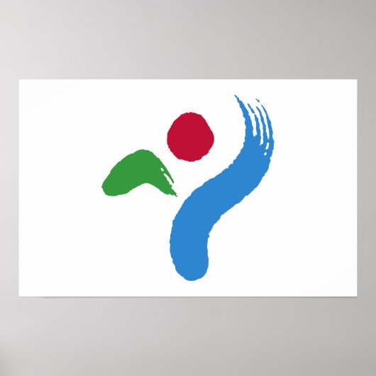 Framed print with Flag of Seoul ポスター (正面)