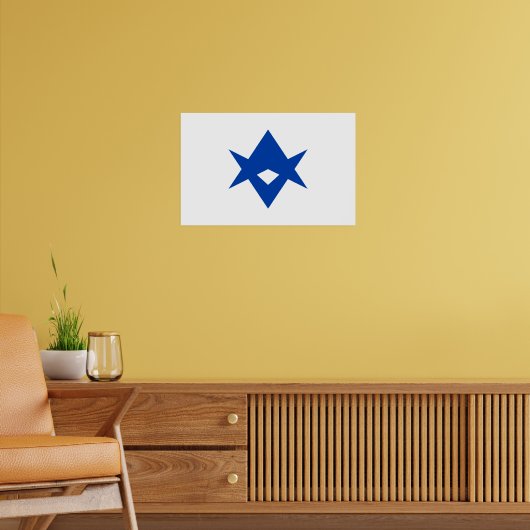 Framed print with Flag of Toyota ポスター (リビング2)