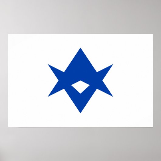 Framed print with Flag of Toyota ポスター (正面)