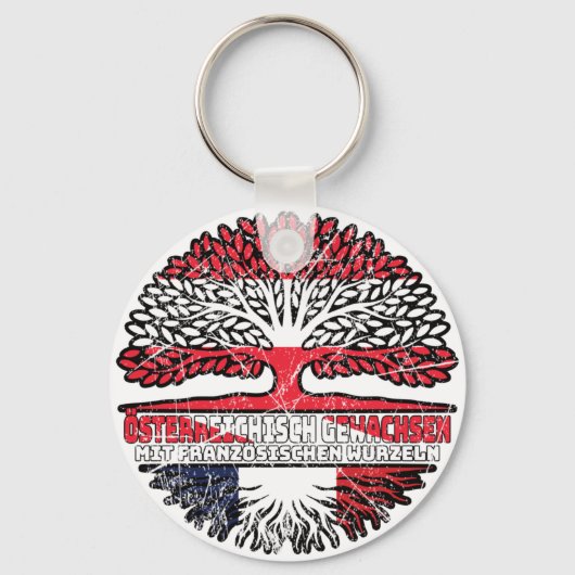 France französisch Österreichisch Österreich キーホルダー (正面)