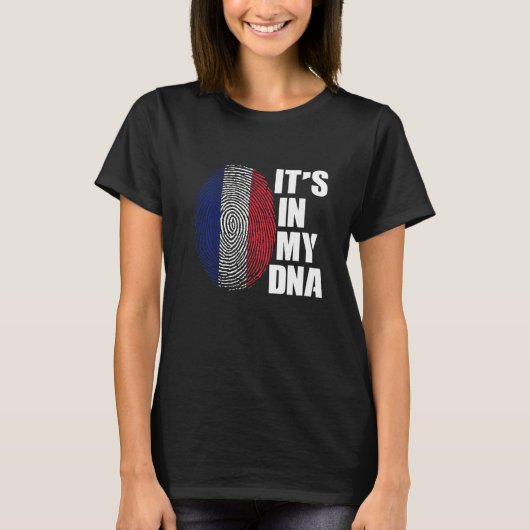 France French Flag Paris French Parents Travel Gui Tシャツ (正面)