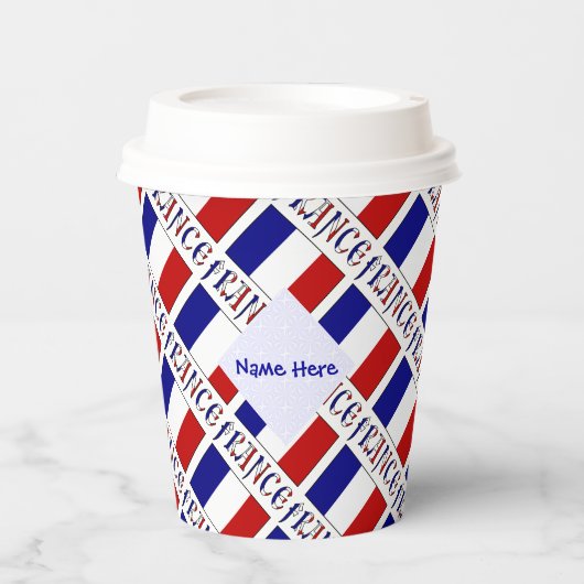 France French Flag Tiled Blue Personalized Name 紙コップ (正面)