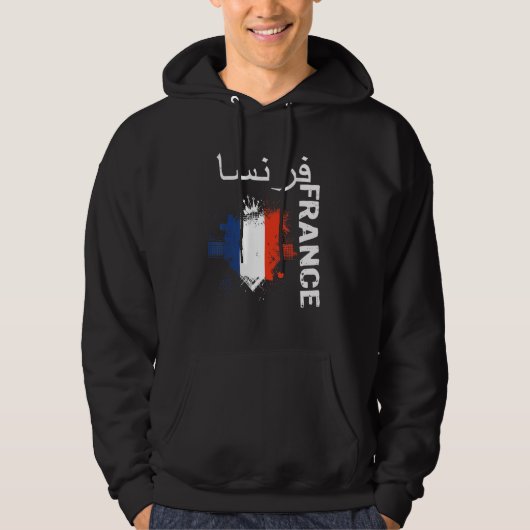France in Arabic for French football fans パーカ (正面)