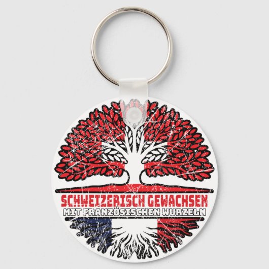 Frankreich Französch Schweizer Schweiz Baum キーホルダー (正面)