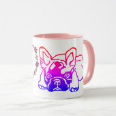 Französische Bulldogge Herz French Bulldog マグカップ (正面右)