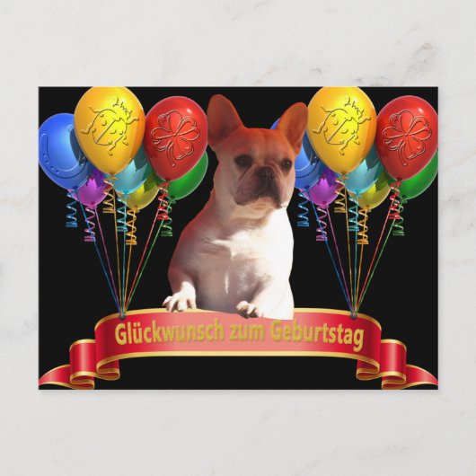französische Bulldogge Luftballon French Bulldog ポストカード (正面)