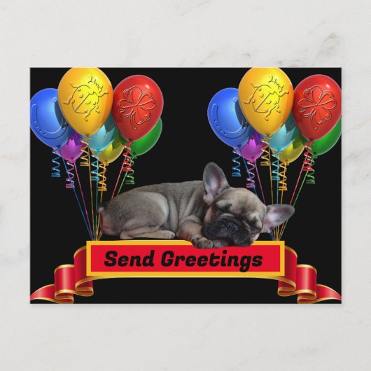 Französische Bulldogge Luftballon French Bulldog ポストカード (正面)