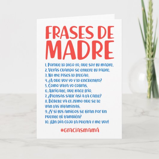 Frases de Madre サンキューカード (正面)