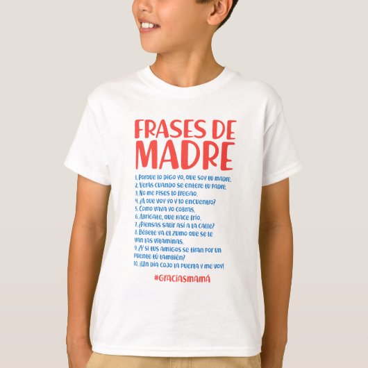 Frases de Madre Tシャツ (正面)