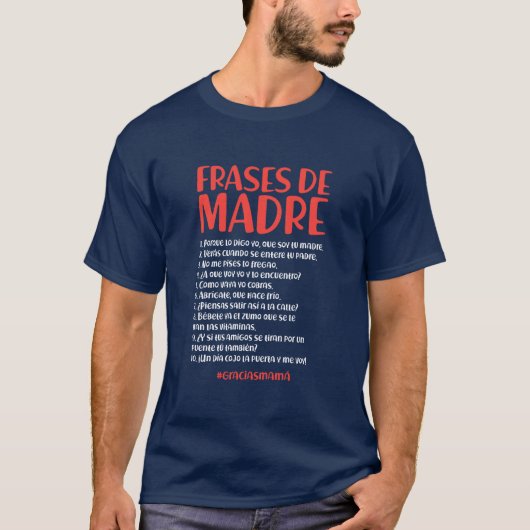 Frases de Madre Tシャツ (正面)