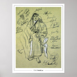 Frederic Edwin Church Fine Art #407 ポスター