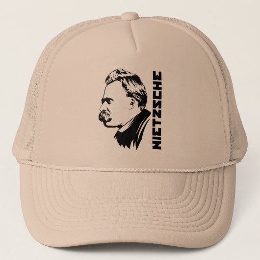 Frederich Nietzscheのポートレートの帽子 キャップ (正面)